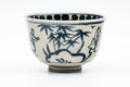 Tezumi — Japanese Matcha Bowl - 岩崎新定 Shinsada Iwasaki - Annan Zeze-yaki Chawan - 250ml — front view from another angle