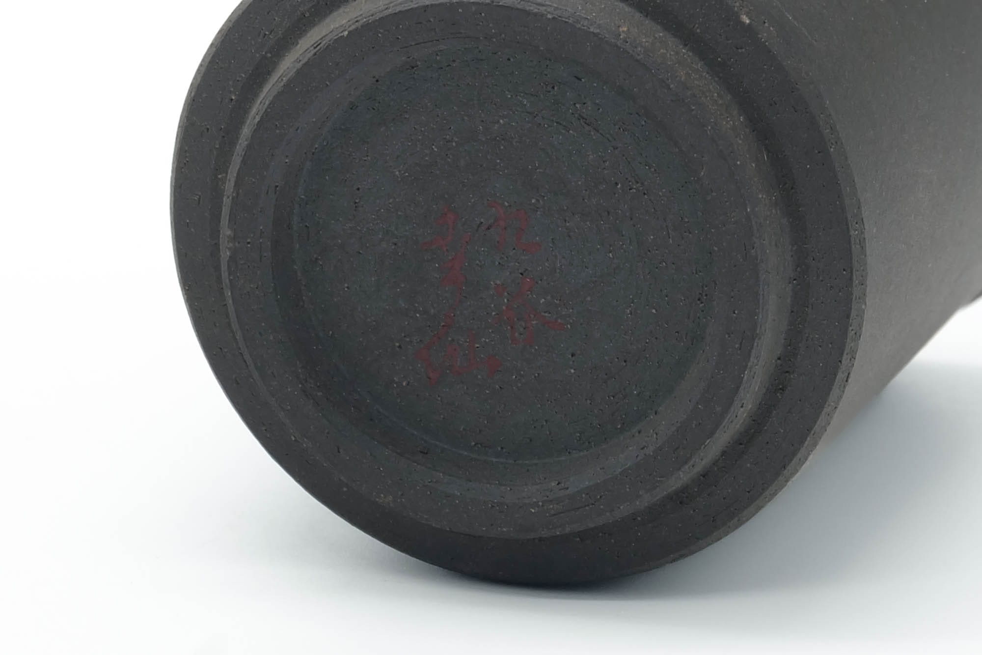 Japanese Teacup - Black Gold Leaves Kutani-yaki Yunomi - 150ml