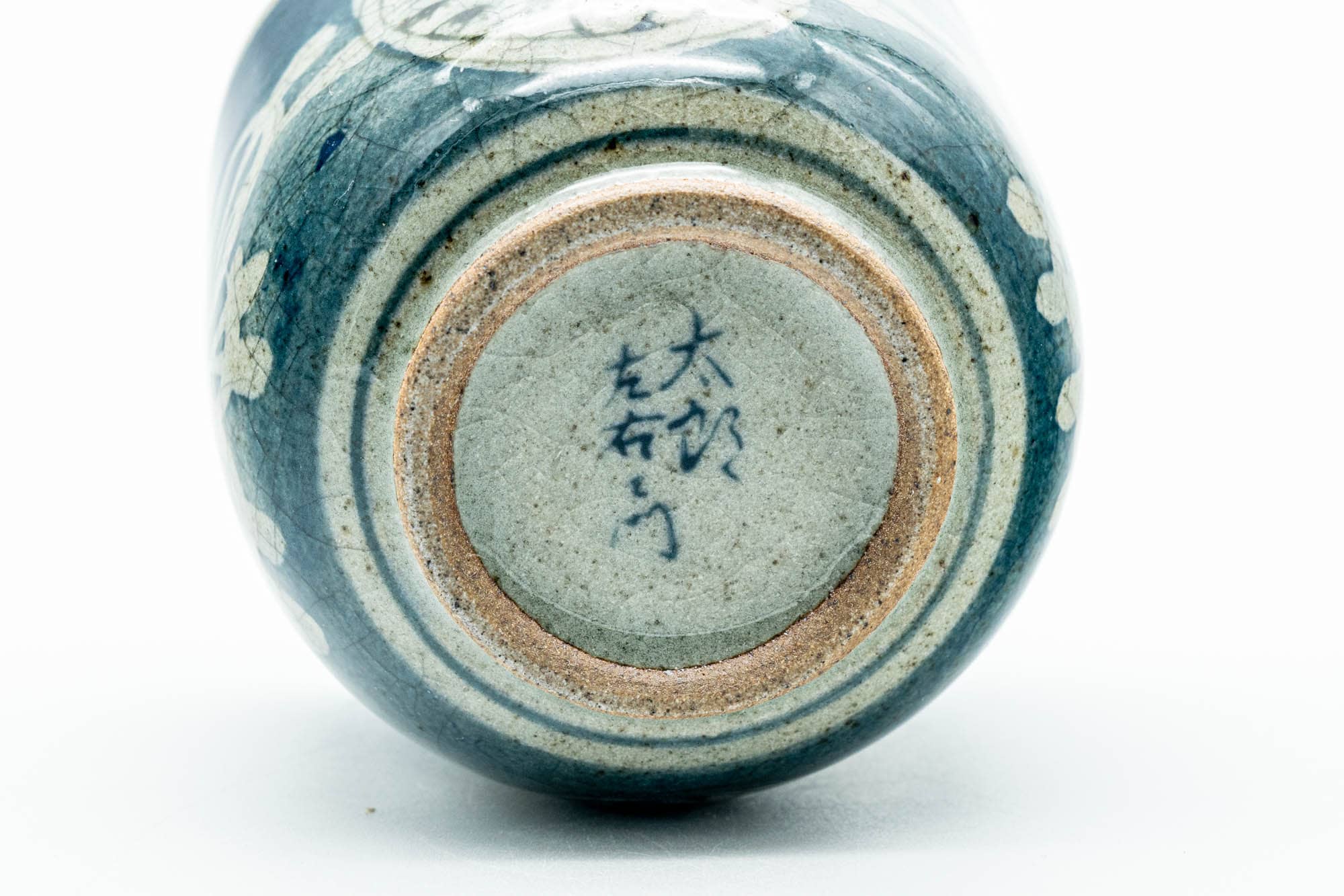 Japanese Teacup - Floral Geometric Blue Green Celadon Yunomi - 100ml
