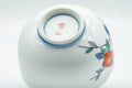 Japanese Teacup - Colourful Floral White Porcelain Arita-yaki Lidded Yunomi - 130ml - Tezumi