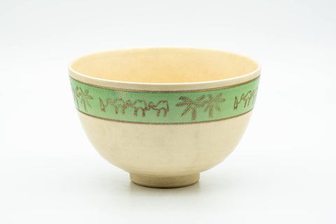 Japanese Matcha Bowl - Camel Green Palm Trees Kyo-yaki Chawan - 300ml - Tezumi