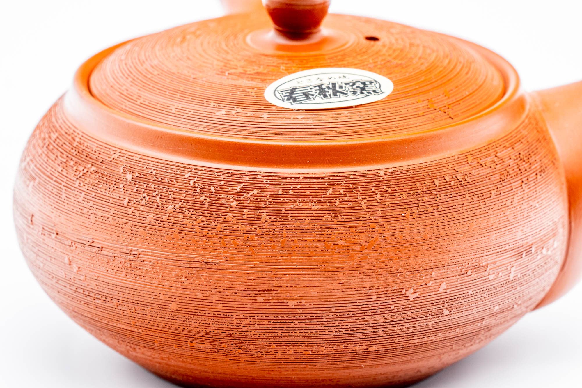 Japanese Kyusu - 春秋 Shunju Kiln - Matsukawa Pine Bark Textured Tokoname-yaki Teapot - 320ml