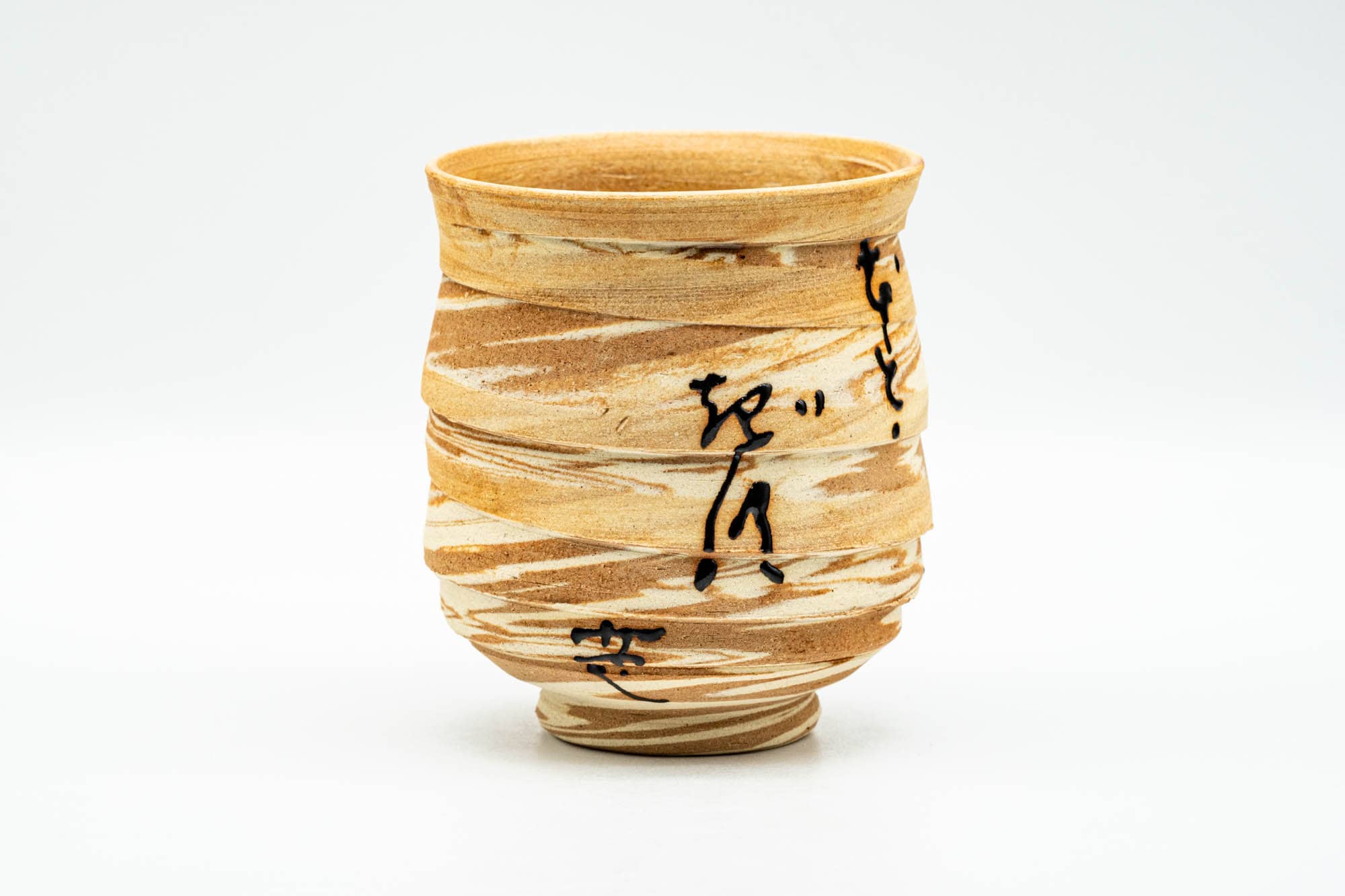 Japanese Teacup - Beige Brown Marbled Nerikomi Lidded Yunomi - 180ml
