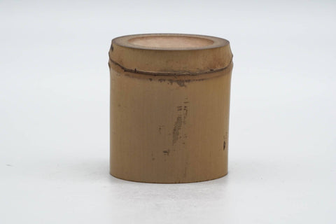 Japanese Futaoki - Furo Use Bamboo Ladle Rest Tea Ceremony Utensil