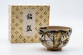 Tezumi — Japanese Matcha Bowl - 中村与平 Yohei Nakamura - Gold Bamboo Yukitake Kyo-yaki Chawan - 250ml — front view