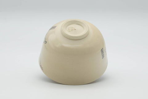 Japanese Matcha Bowl - Bunny Rabbits Kyo-yaki Kintsugi Chawan - 300ml