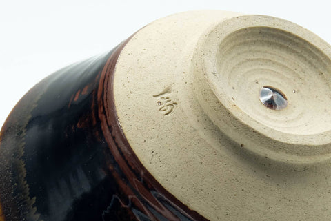 Tezumi — Japanese Matcha Bowl - Brown Drip-Glazed Kyo-yaki Chawan - 200ml — inverted showing the foot ring