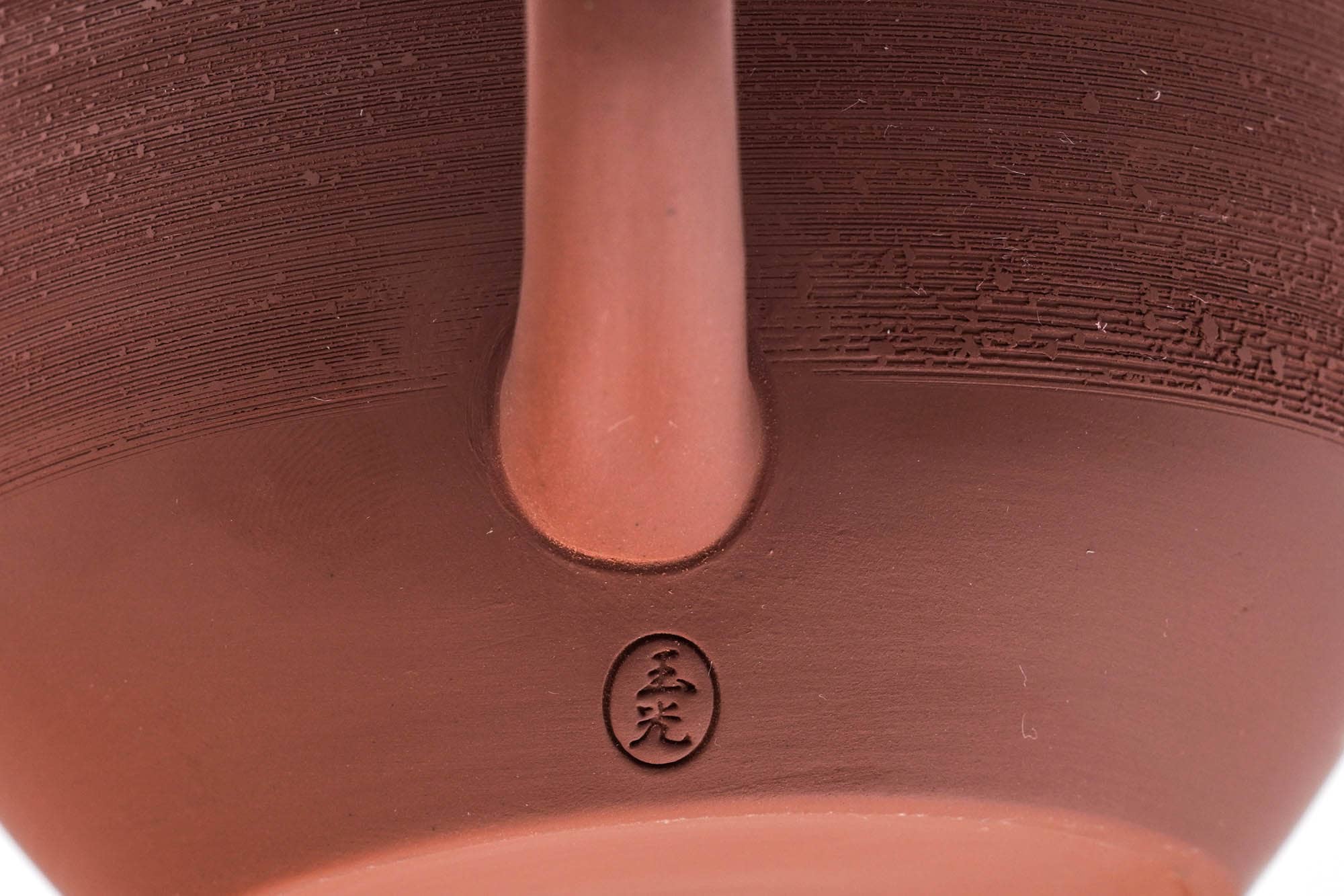 Japanese Kyusu - 玉光 Gyokko Kiln - Matsugawa Textured Tokoname-yaki Rear-Handled Teapot - 250ml