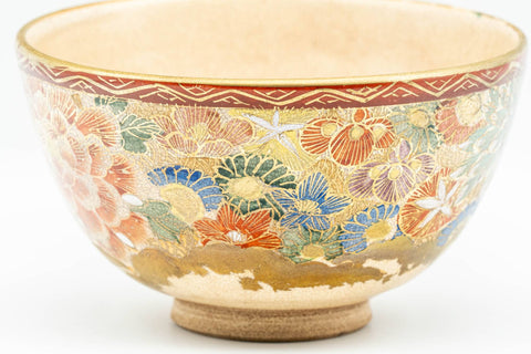 Japanese Matcha Bowl - Colourful Gold Floral Kutani-yaki Chawan - 250ml