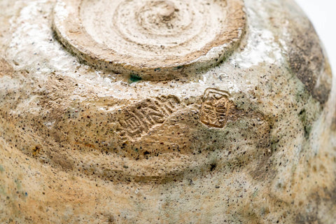 Japanese Matcha Bowl - Abstract Earthy Vintage Chawan