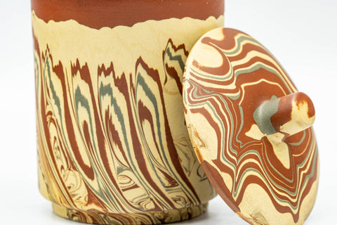 Tezumi — Japanese Teacup - Red Yellow Marbled Nerikomi Tokoname-yaki Lidded Yunomi - 150ml — inverted showing the foot ring