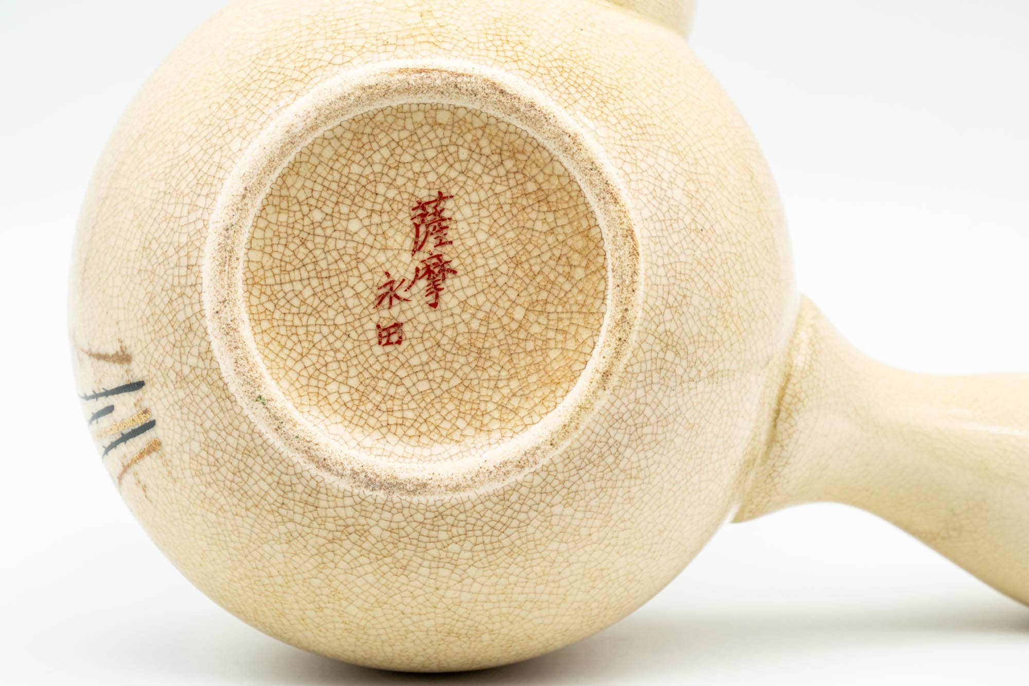 Japanese Kyusu - Bamboo Beige Glazed Debeso Teapot - 350ml - Tezumi
