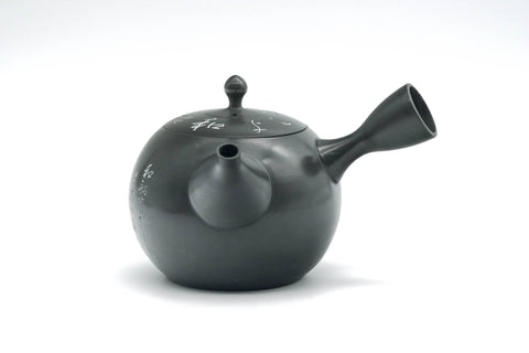Japanese Kyusu - 石龍窯 Sekiryu Kiln - Calligraphy Engraved Ryokudei Tokoname-yaki Teapot - 340ml