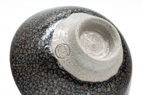 Japanese Teacup - Brown Black Tenmoku Glazed Guinomi - 40ml