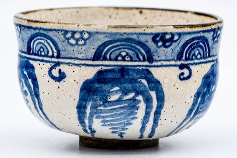 Japanese Matcha Bowl - Antique Geometric Vietnamese-style Chawan - 200ml