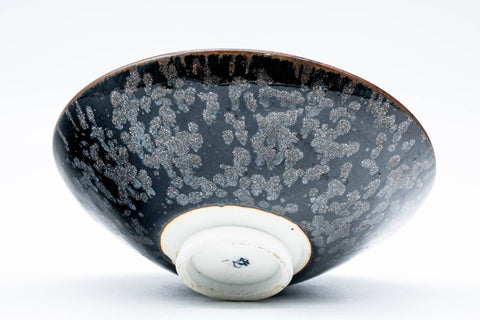 Tezumi — Japanese Matcha Bowl - Tenmoku Glazed Hira-gata Summer Chawan - 100ml — top-down view of the interior