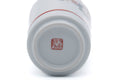 Tezumi — Japanese Teacup - Red Floral Porcelain Kutani-yaki Yunomi - 160ml — inverted showing the foot ring