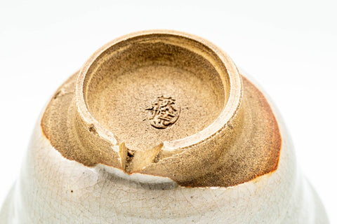 Japanese Teacup - Small Grey Glazed Guinomi - 50ml