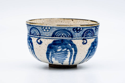 Japanese Matcha Bowl - Antique Geometric Vietnamese-style Chawan - 200ml