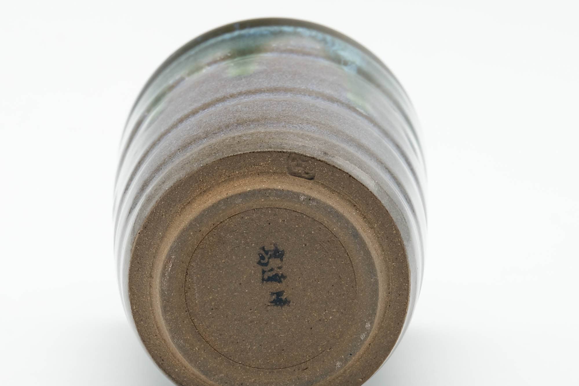 Japanese Teacup - Blue Green Drip-Glazed Agano-yaki Spiraling Yunomi - 150ml