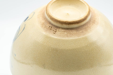 Japanese Matcha Bowl - Beige Blue Cat Kyo-yaki Chawan - 350ml - Tezumi