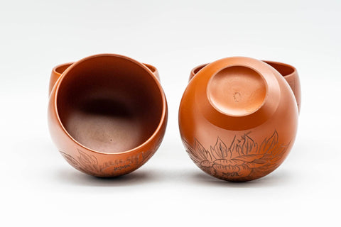 Japanese Teacups - Set of 4 Floral Engraved Tokoname-yaki Yunomi - 110ml - cups on their sides showing the interior and base