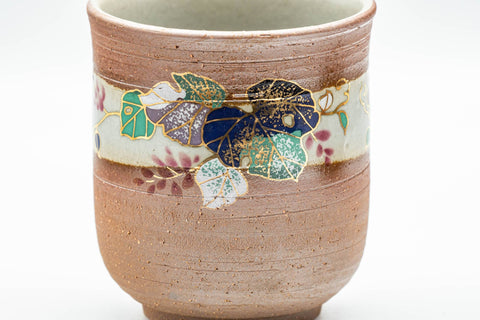 Japanese Teacups - Pair of Colourful Foliage Patterned Yunomi - 200ml