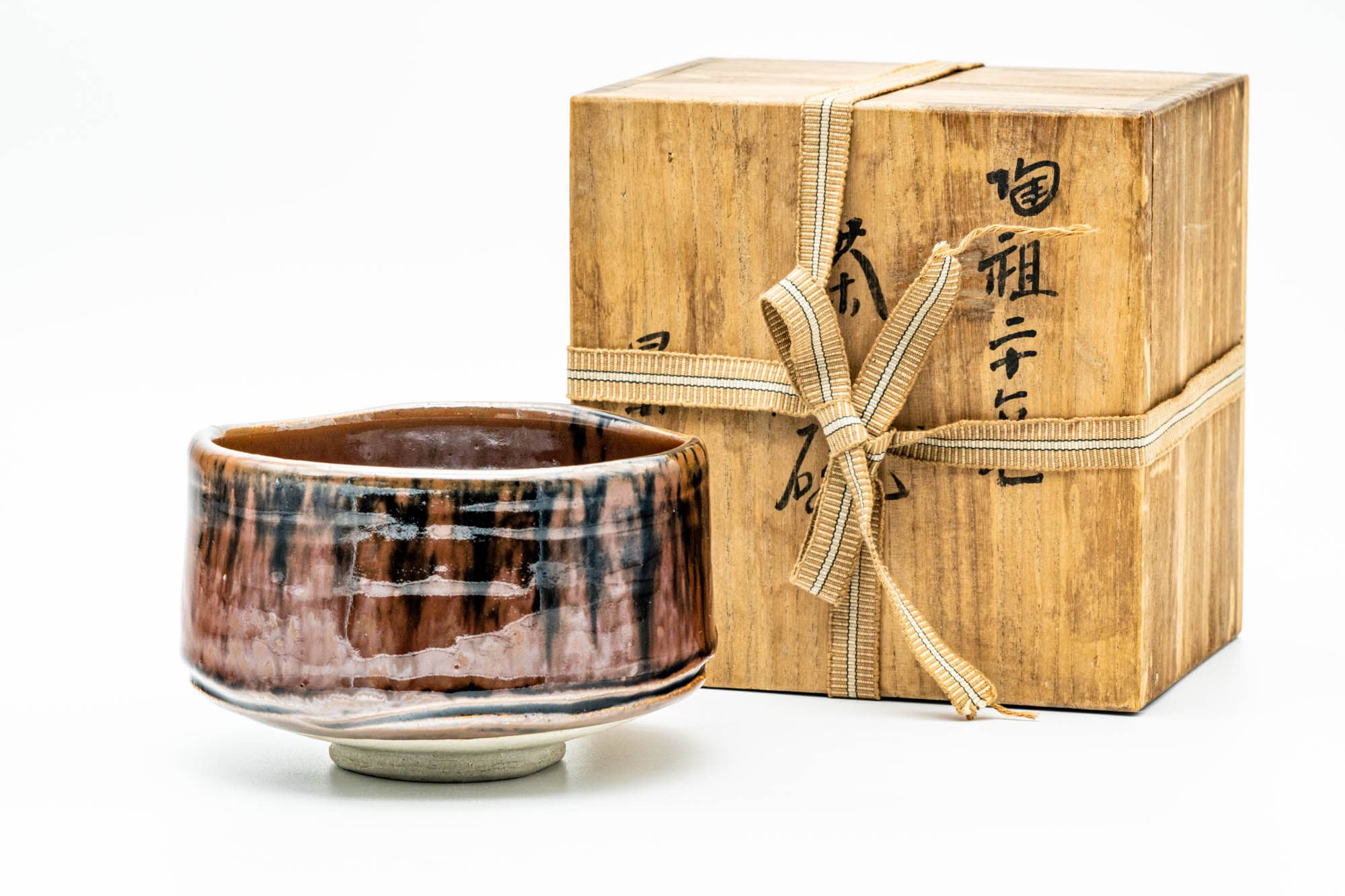 Japanese Matcha Bowl - 加藤景次 Keiji Kato - Drip-Glazed Seto-yaki Chawan in Wooden Box - 350ml