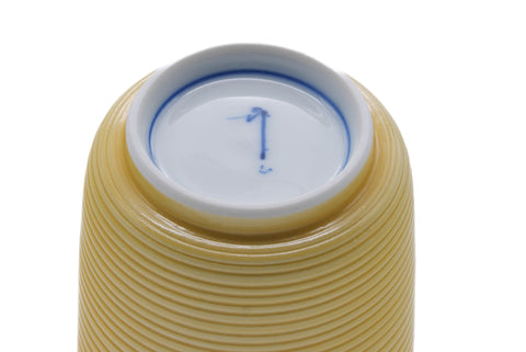 Japanese Teacups - Set of 5 Colourful Arita-yaki Yunomi - 170ml