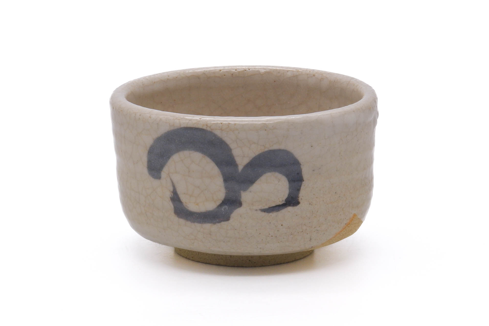 Japanese Matcha Bowl - Beige White Crackled Glaze Chawan - 450ml