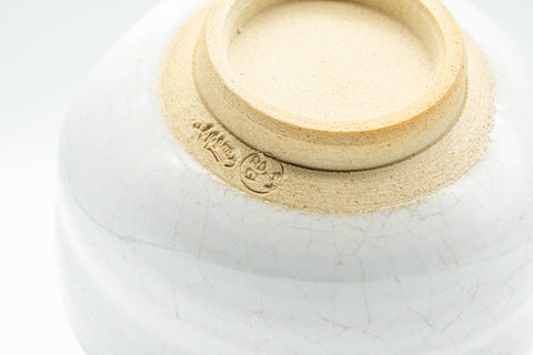 Japanese Teacup - 赤膚山 Akiyama Kiln - Milky White Glazed Thumb-Indented Yunomi - 180ml