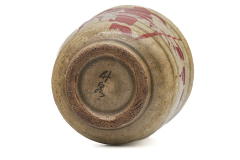 Japanese Teacup - Red Bamboo Painted Yellow Glazed Guinomi - 45ml