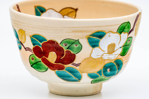 Japanese Matcha Bowl - 中村与平 Yohei Nakamura - Camellia Floral Kyo-yaki Chawan - 400ml