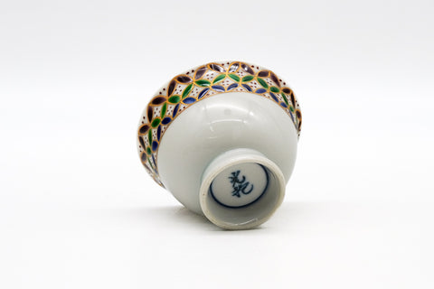 Shippo Senchawan - 40ml