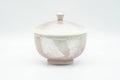 T1030 Japanese Teacup -  - 130ml - Tezumi