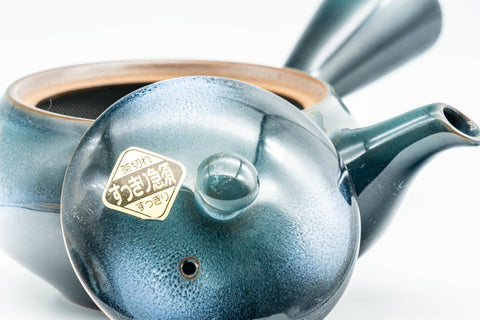 K641 Japanese Kyusu -  - 300ml - Tezumi