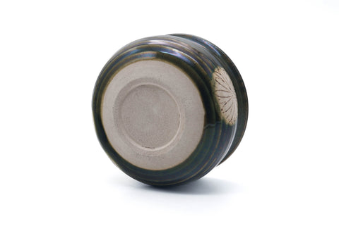 Japanese Kensui - Floral Dark Green Glazed Water Bowl - 650ml