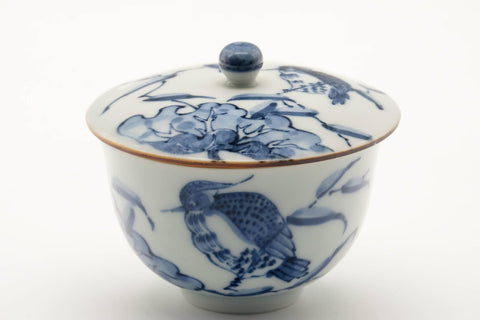 Tezumi — Japanese Teacup - Blue Bird Floral Arita-yaki Lidded Yunomi - 150ml — tipped to show the interior