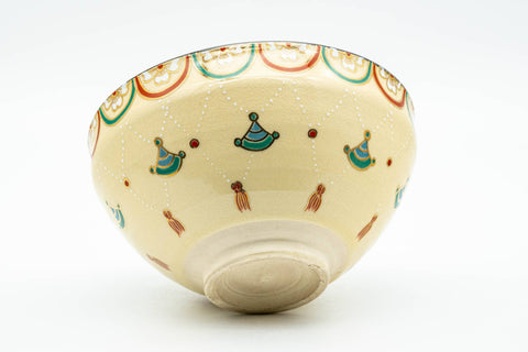 Japanese Matcha Bowl - Sakura Cherry Blossoms Geometric Black Inner-Glazed Kyo-yaki Chawan - 250ml - Tezumi