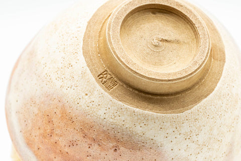 Japanese Teacups - Pair of Blush Orange and White Shino Glazed Yunomi - 120ml - top-down view showing the base of one teacup