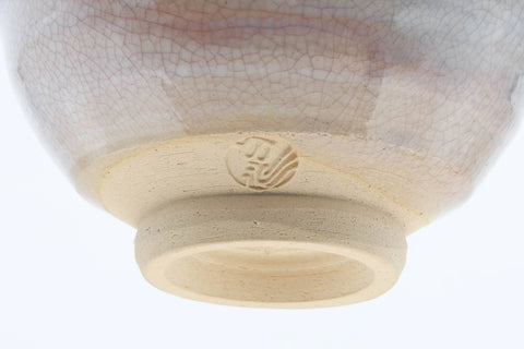 Tezumi — Japanese Matcha Bowl - Beige Pink White Hakeme Glazed Kyo-yaki Chawan - 250ml — inverted showing the foot ring