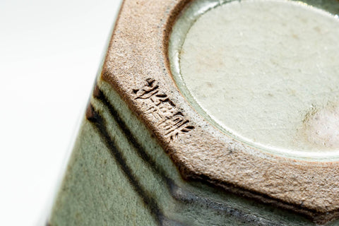 Japanese Teacup - Octagonal Sage Swirls Yunomi - 135ml