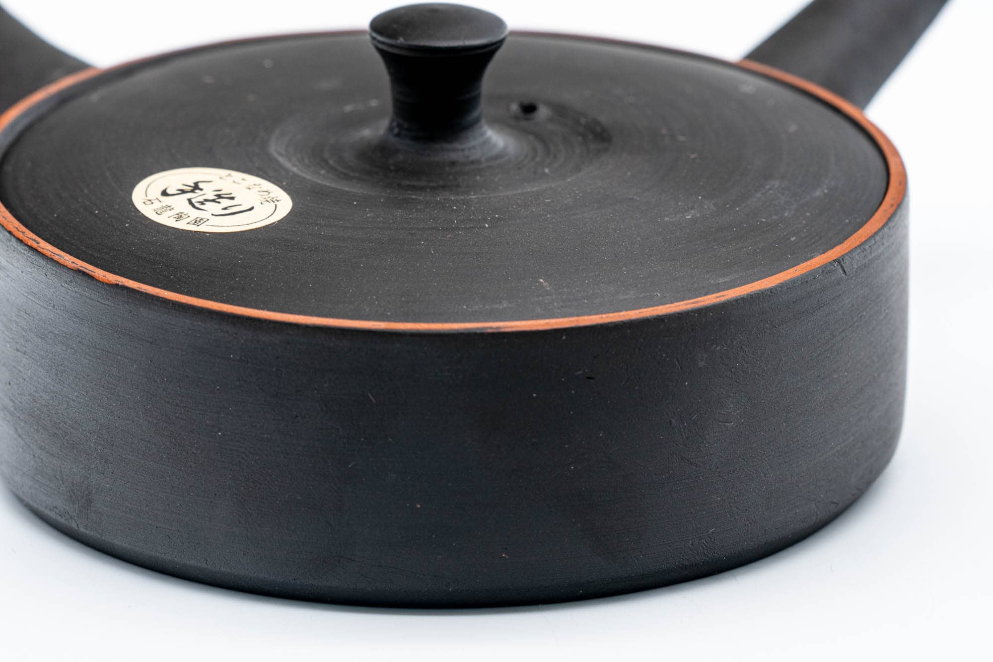 Japanese Kyusu - 石龍窯 Sekiryu Kiln - Kokudei Shudashi Tokoname-yaki Ceramic Teapot - 110ml