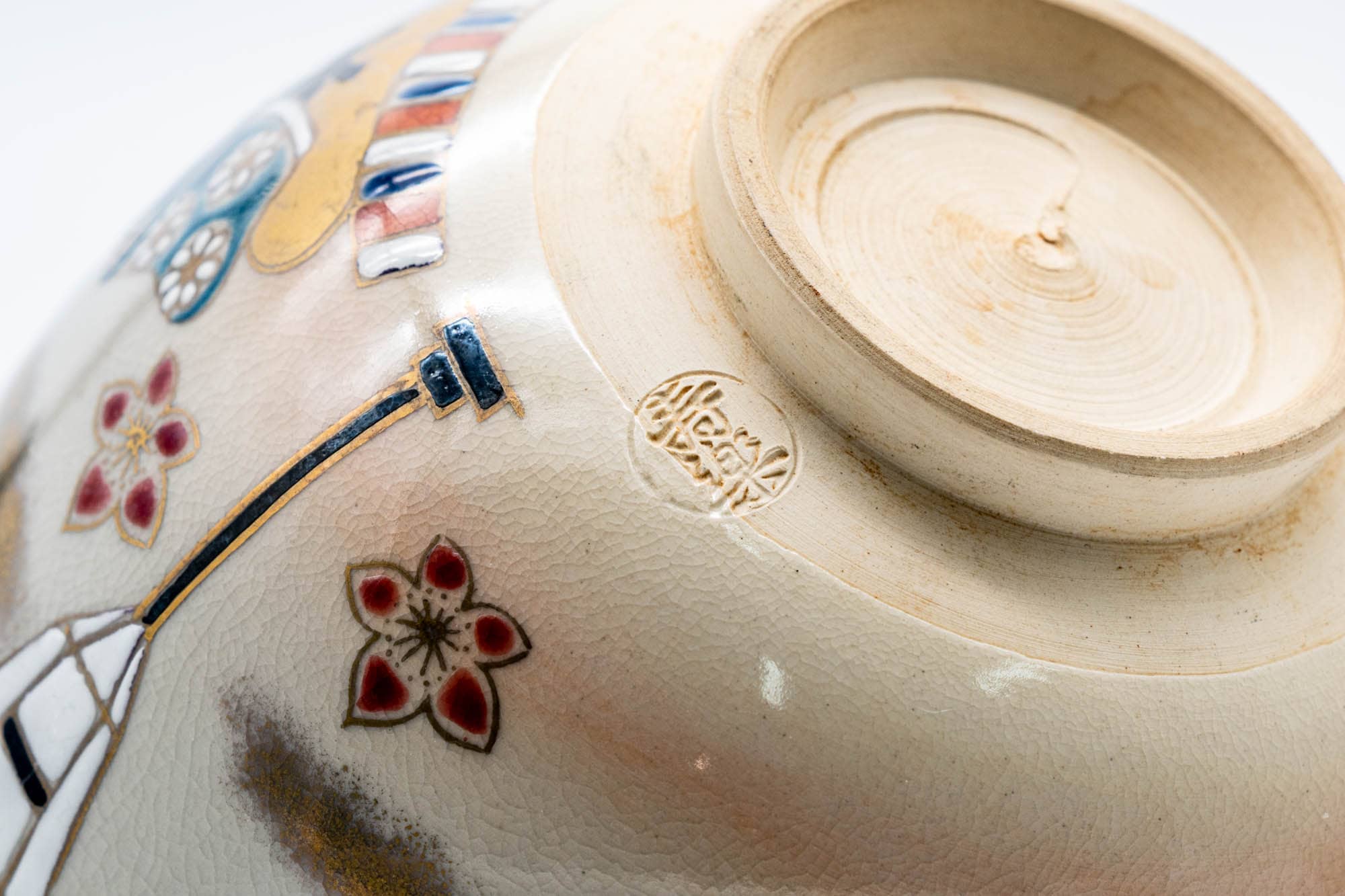 Japanese Matcha Bowl - Floral Stylish Kyo-yaki Chawan - 250ml