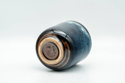 Tezumi — Japanese Teacup - Black and Blue Glazed Tsutsu-gata Yunomi - 140ml — top-down view of the interior
