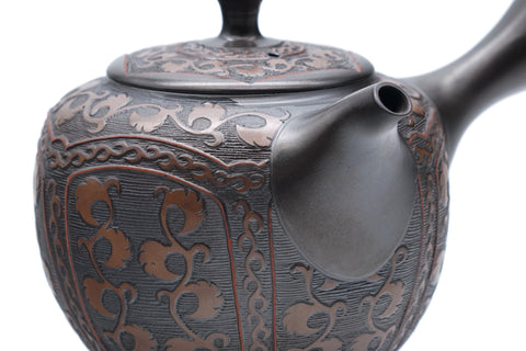 Textured Vines Kokudei Tokoname Teapot - 200ml