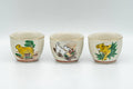 Tezumi — Japanese Teacups - Set of 10 Uniquely Decorated Kutani-yaki Guinomi - 40ml — top-down view of the interior