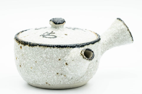 Japanese Tea Set - Textured Milky Glaze Do-ake Kyusu Teapot with 2 Guinomi Teacups - Tezumi
