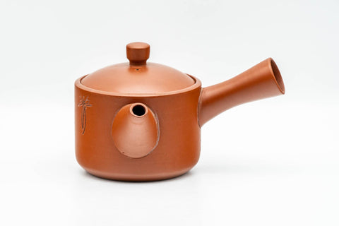 Japanese Kyusu - Small Engraved Script Weathered Tokoname-yaki Debeso Teapot - 140ml