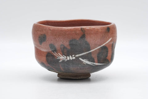 Japanese Matcha Bowl - 楽入窯 Rakunyu Kiln - Red Black Aka-raku Chawan - 300ml